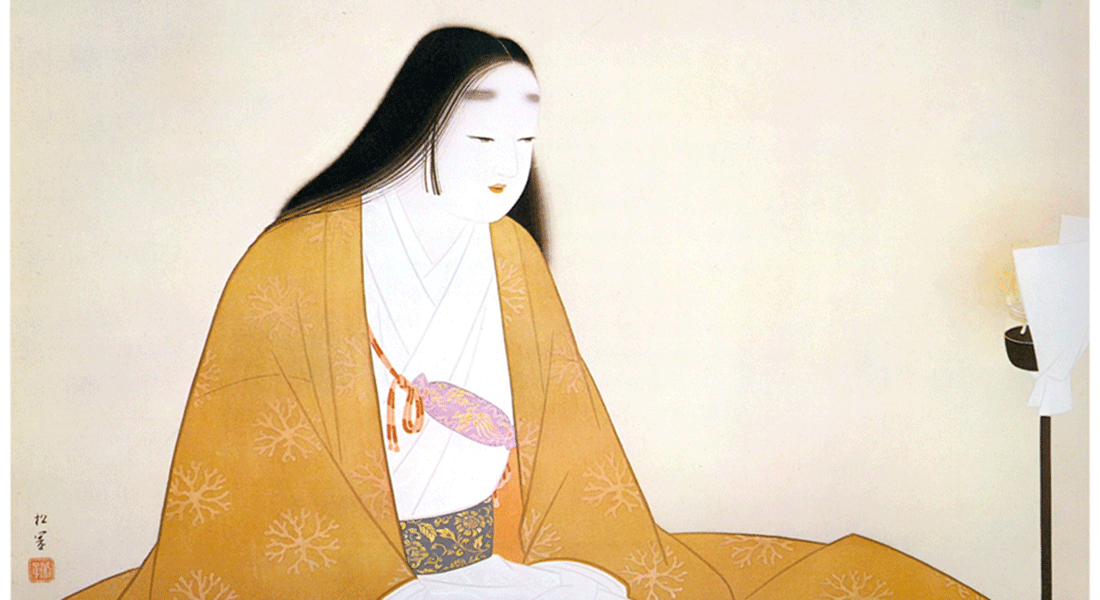 Uemura Shōen, Lady Kusunoki, 1944